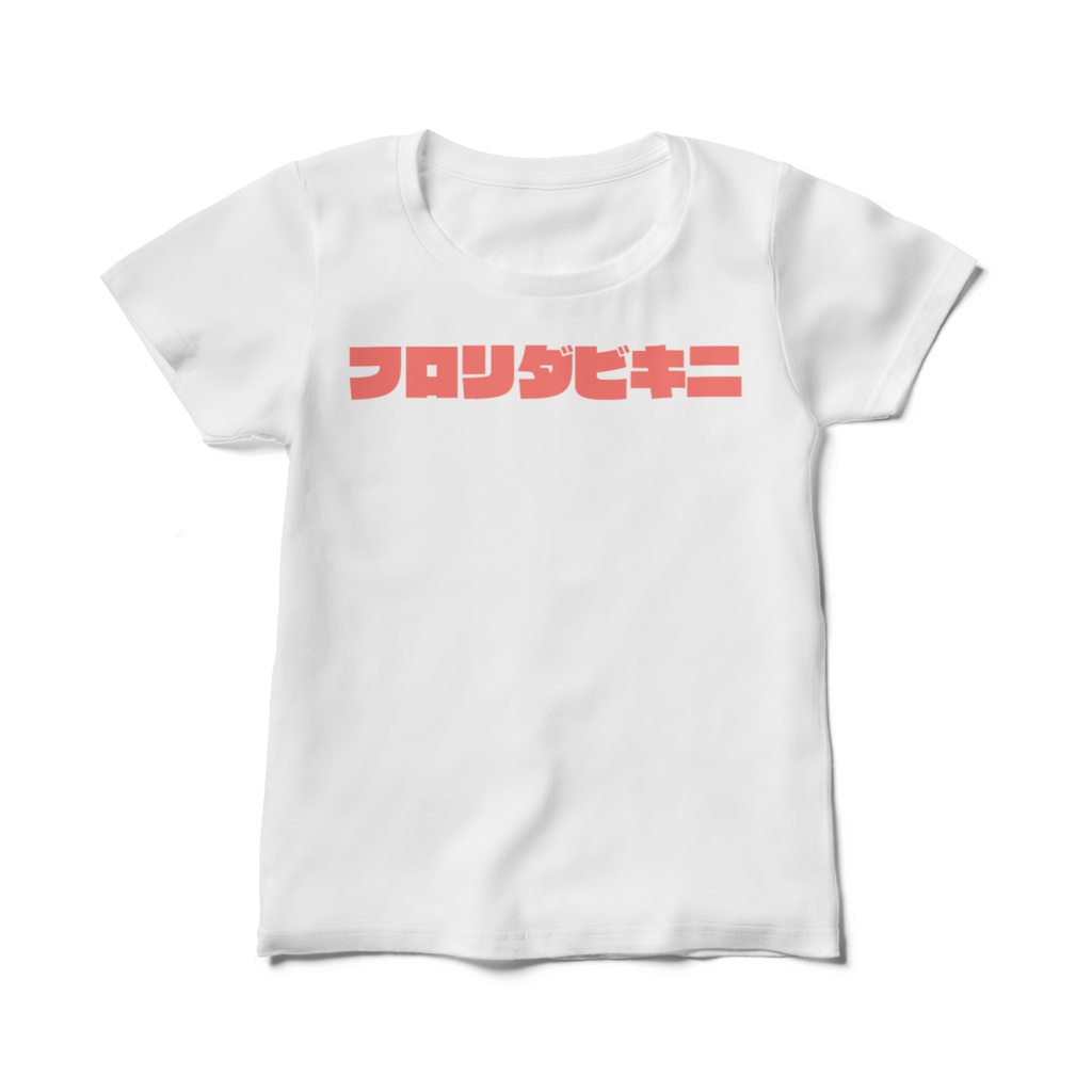 レディース_フロリダビキニ文字のみTシャツ