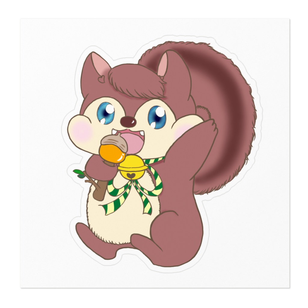 リスのアルト(うたうたい)