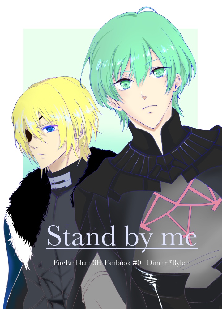 stand by me