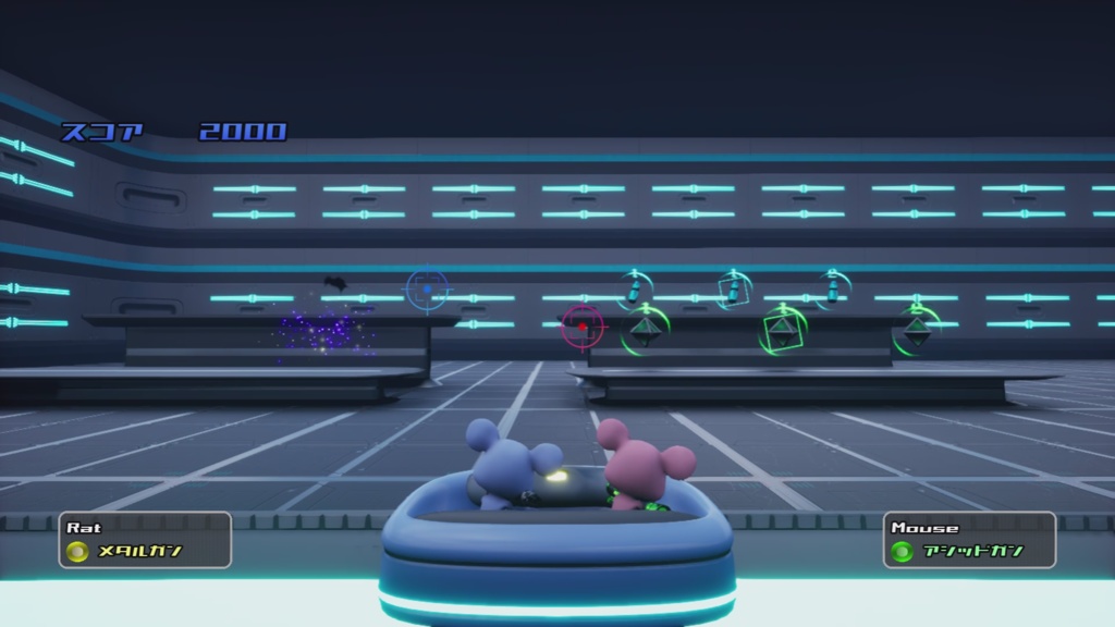 サイエンスバスターズ