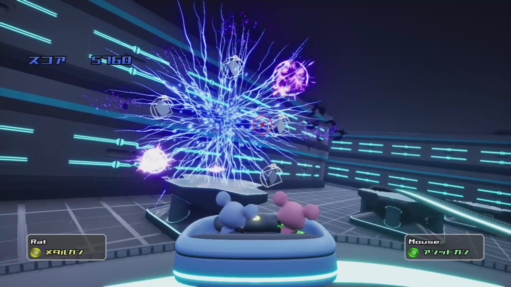 サイエンスバスターズ