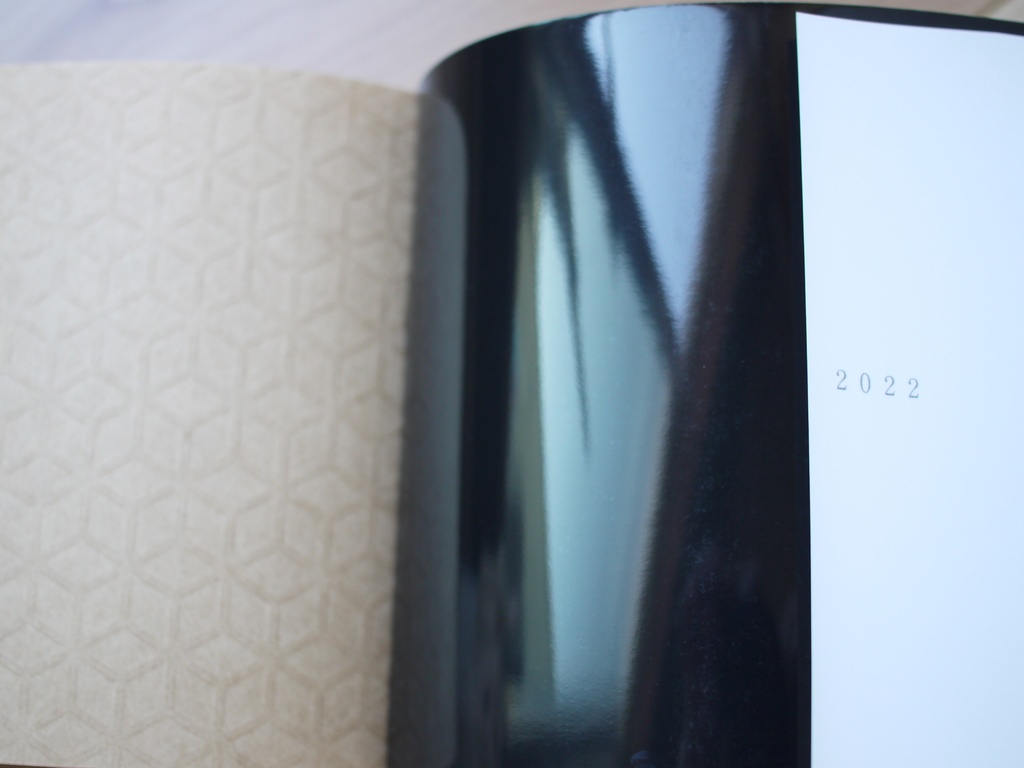 白波の深淵 螺旋の記憶