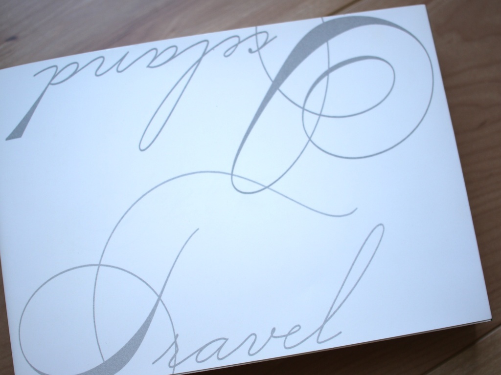 白波の深淵 螺旋の記憶