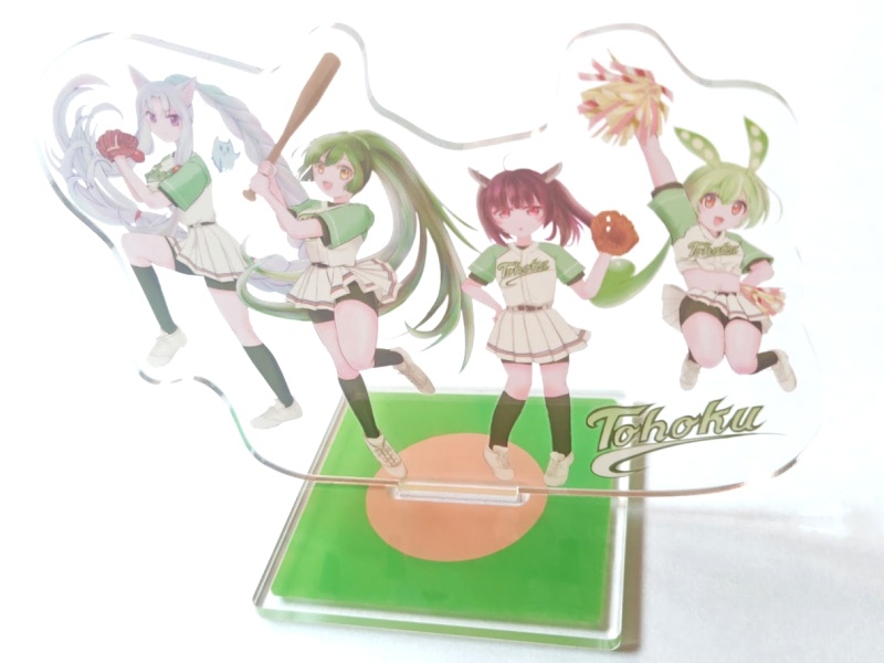 東北家アクリルスタンド（野球？）