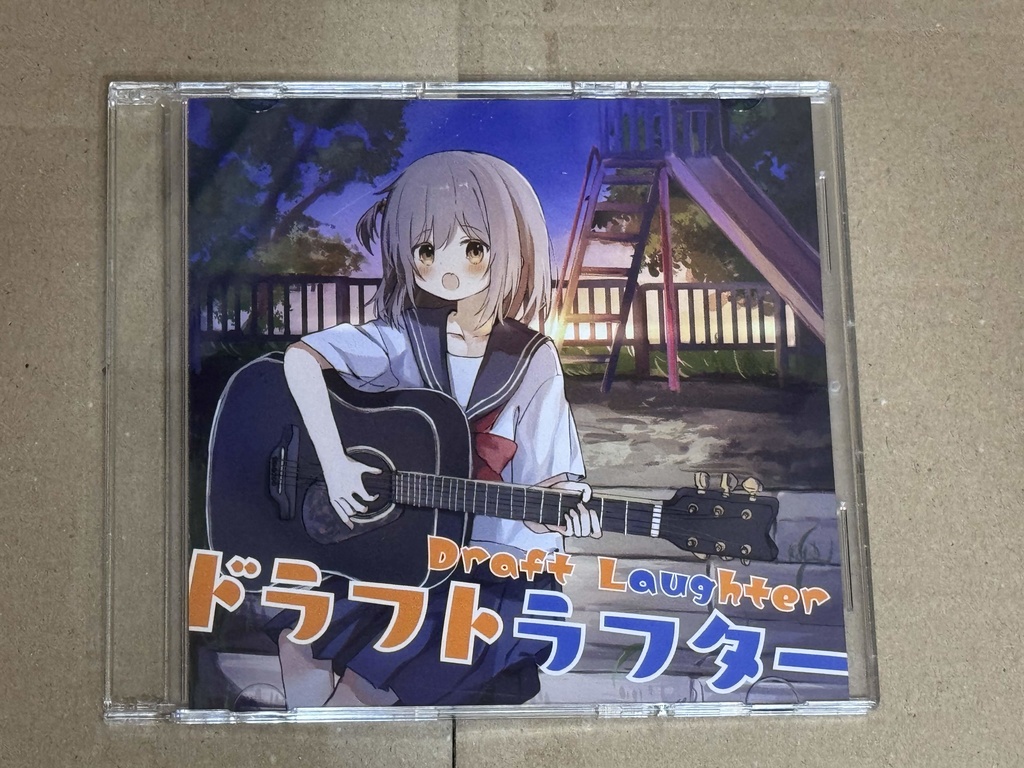 【CD】2nd EP「ドラフトラフター」