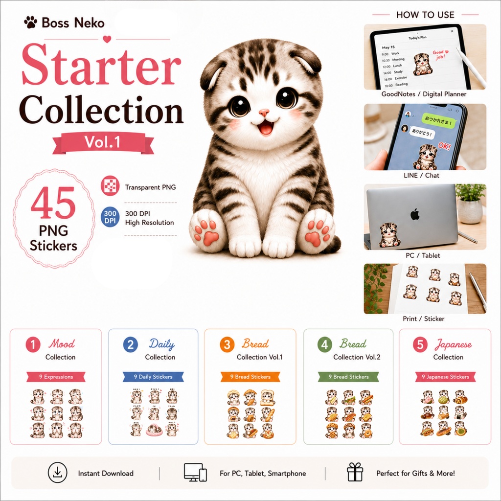 BossNeko Starter Collection Vol.1 | 45 PNG Digital Stickers