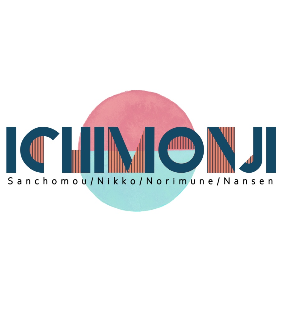 ICHIMONJI ロゴT