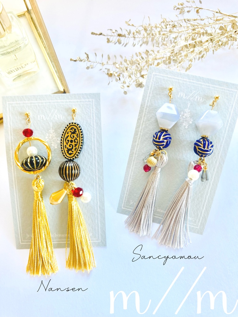 山鳥毛イメージアクセサリー