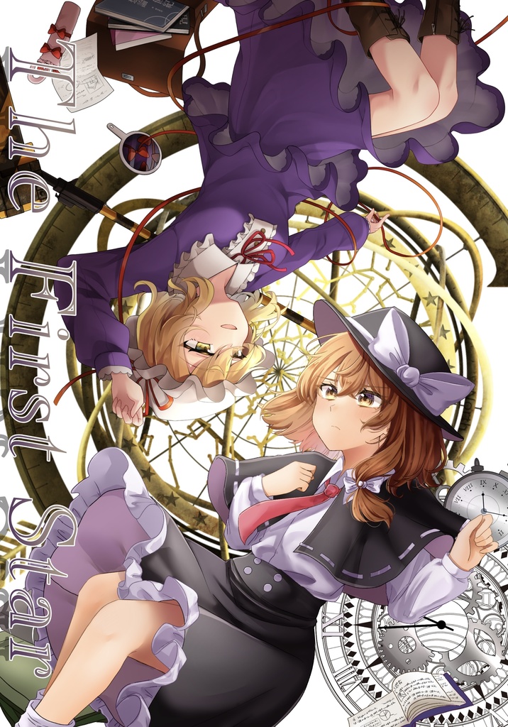 【秋例大祭11新刊】イラスト本「The First Star」
