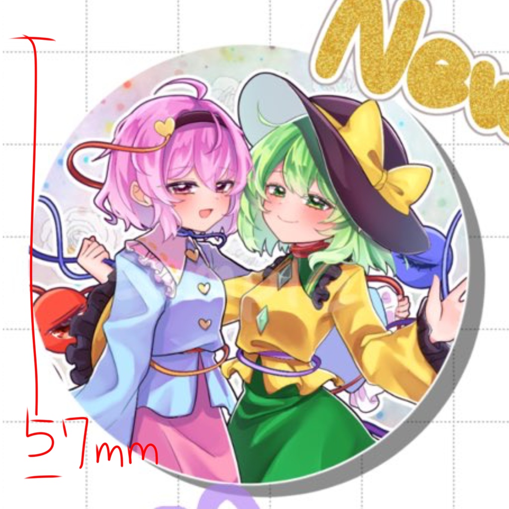 古明地缶バッジ