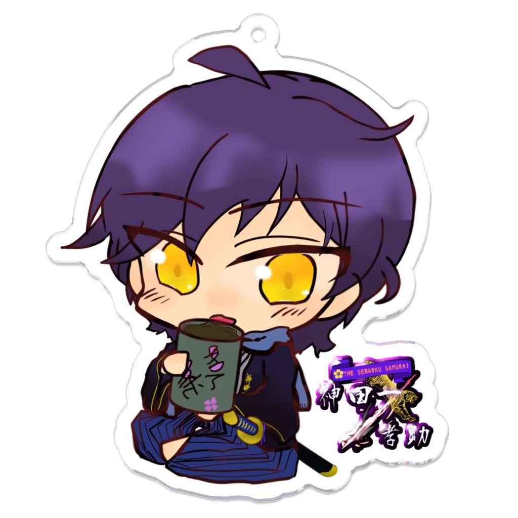 お茶呑み神田一　アクリルキーホルダー