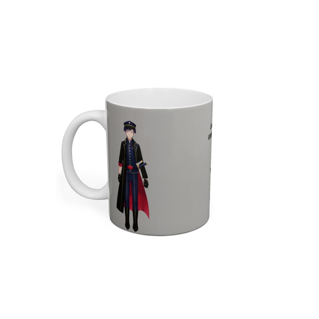 神田一孝助 旧帝国陸軍九十九式将校軍衣 マグカップ