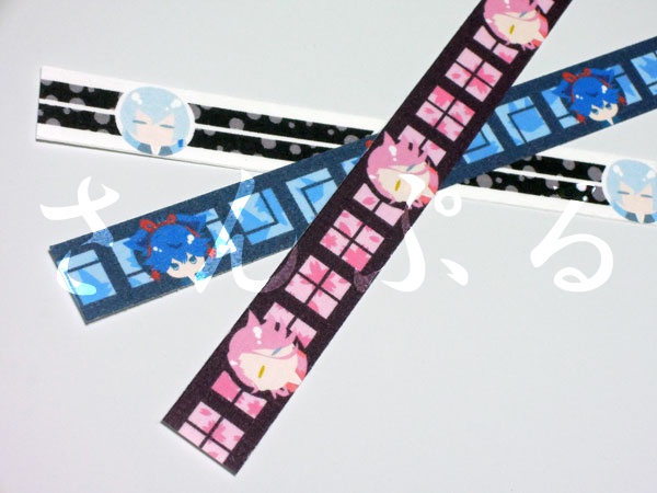 【刀剣乱舞】左文字マスキングテープ