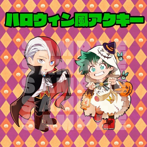 【hrak】ハロウィン アクリルキーホルダー