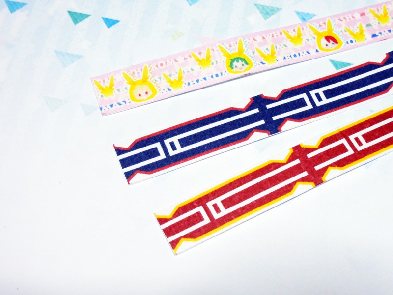 【hrak】マスキングテープ