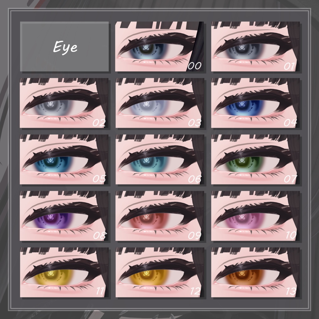 【 Shuan専用 】Enthrall ✧ Make up & Eye Texture