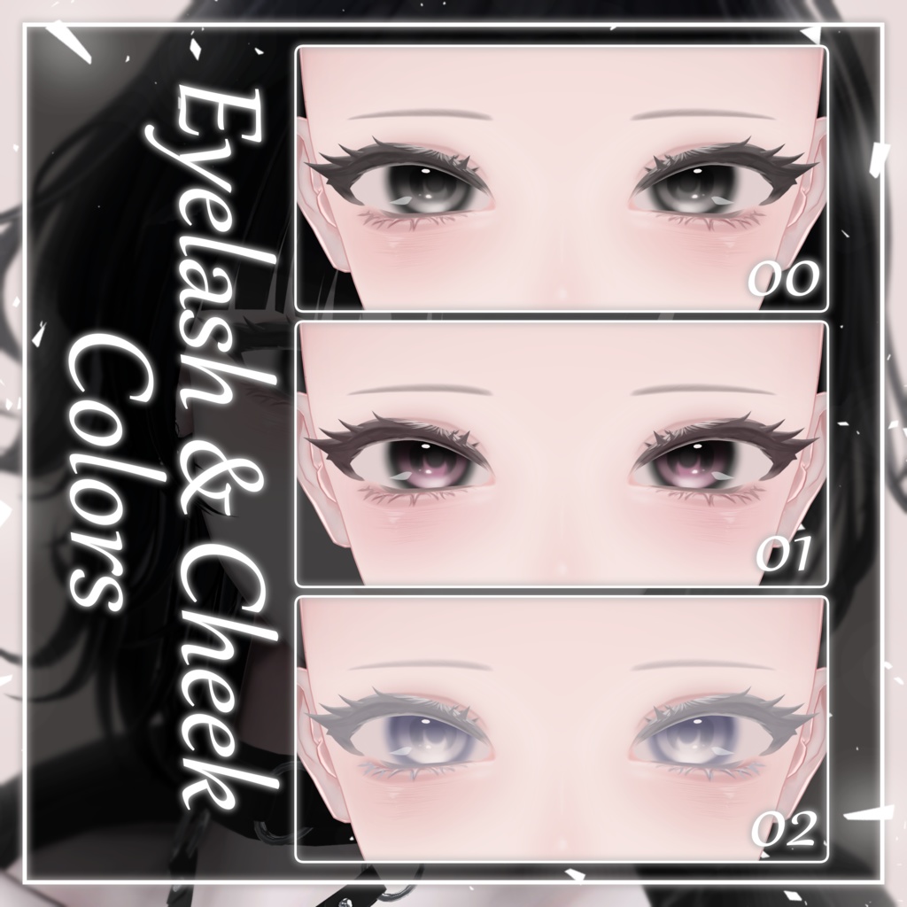 【 Shuan専用 】MAYU Make up & Eye Texture