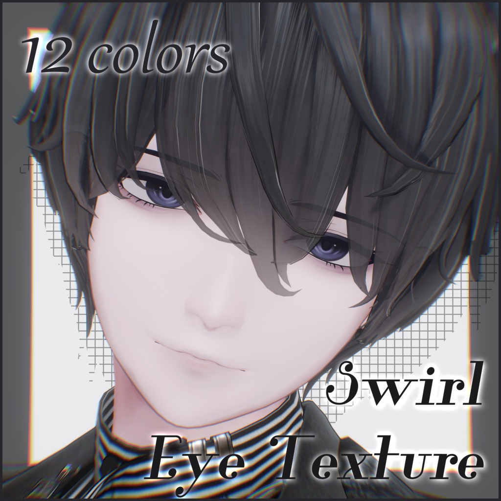 【 Baku専用 】Swirl ✧ Eye Texture