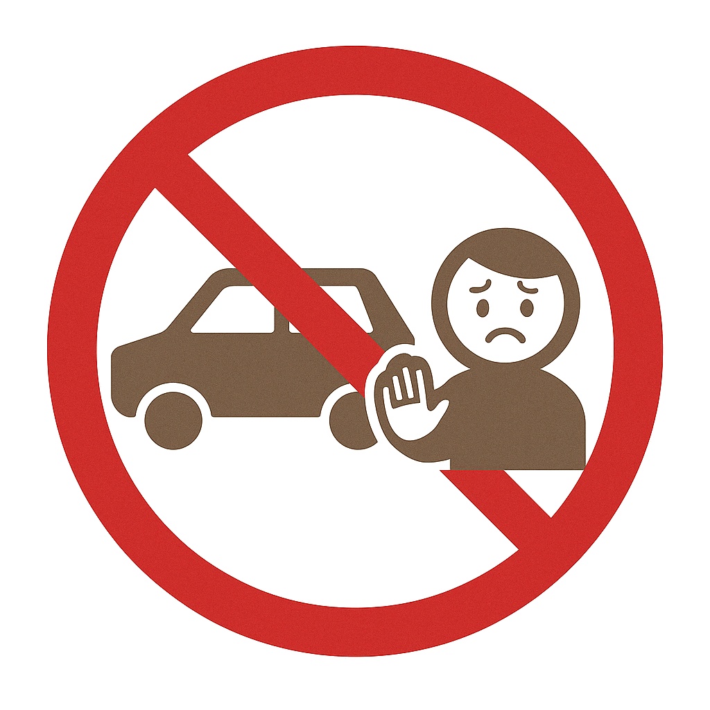 すぐ貼れる!共用部マナーPOP|かわいい和風アイコン 7点セット(BNG・背景透過BNG)