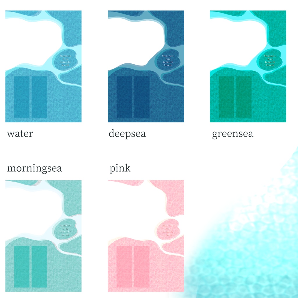 シンプルフロアタイルセット