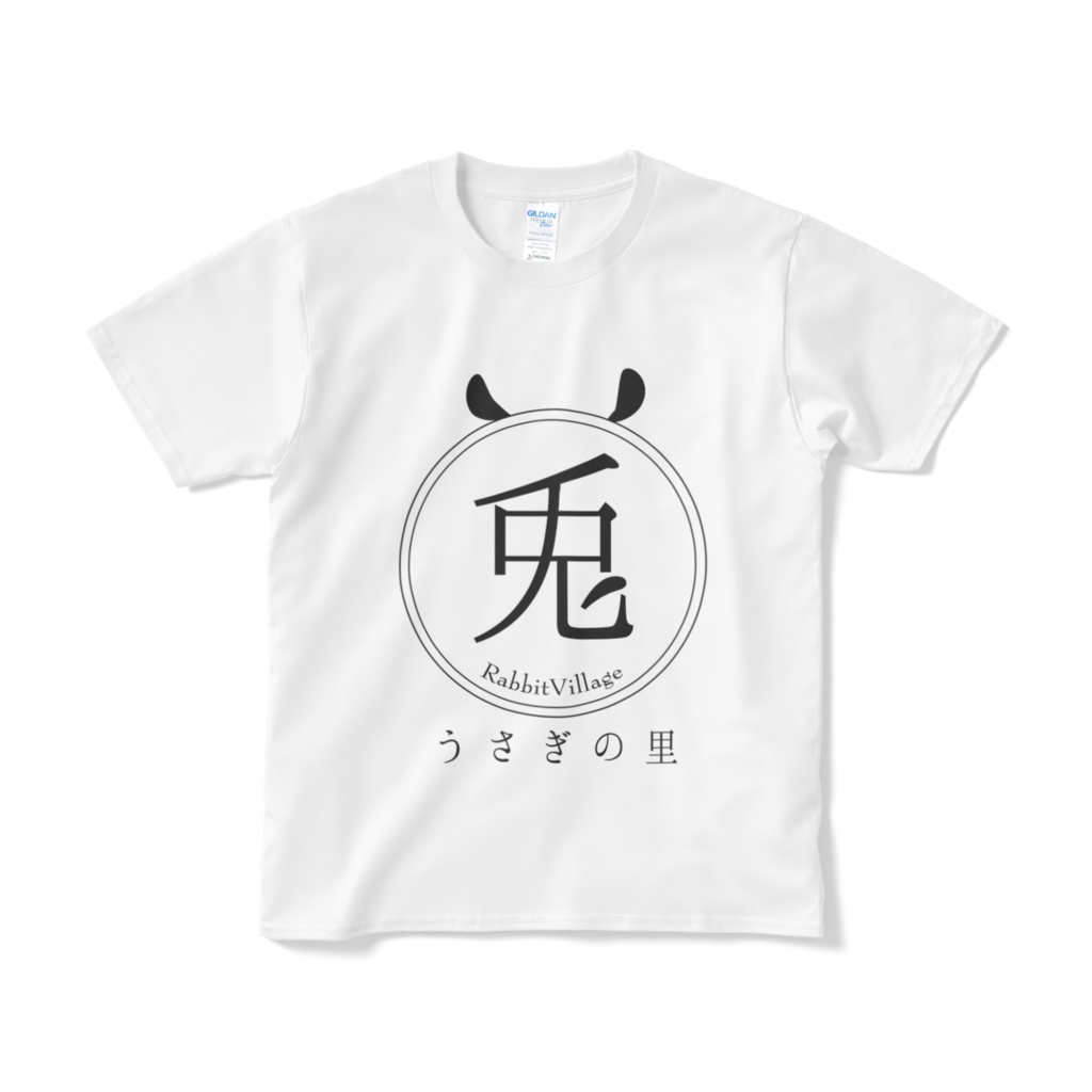 うさとロゴT