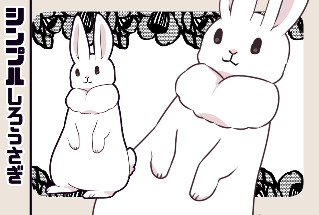 【facerig】しろうさぎ