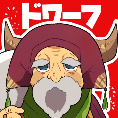 【フリー素材】ドワーフ【０円】