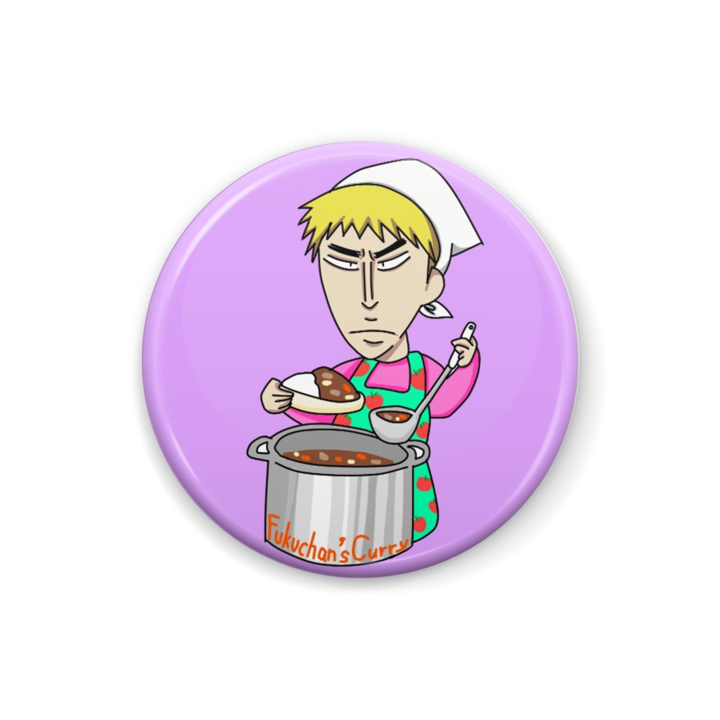 福ちゃんのカレー缶バッチ