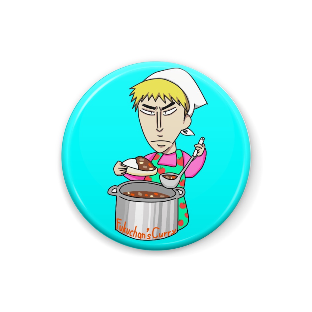 福ちゃんのカレー缶バッチ