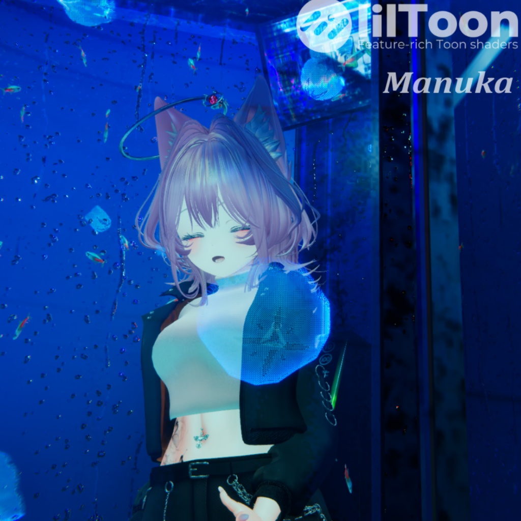 UrbanPulse アーバンパルス【複数アバター対応】