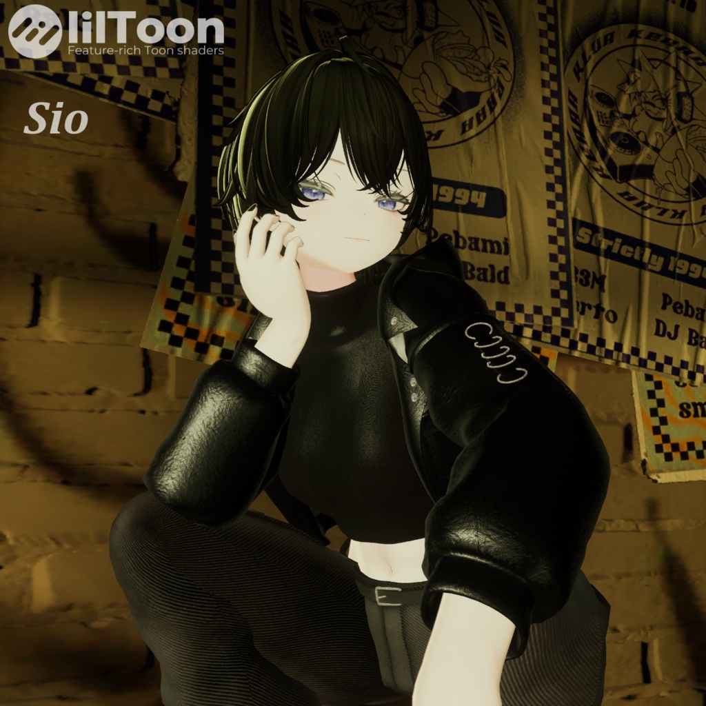 UrbanPulse アーバンパルス【複数アバター対応】