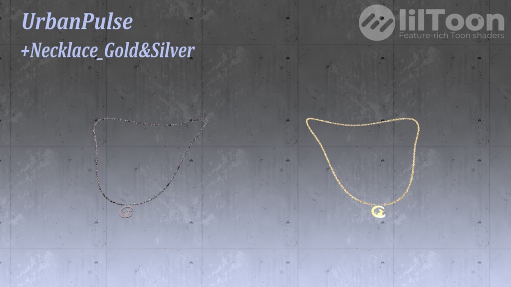 UrbanPulse アーバンパルス【複数アバター対応】