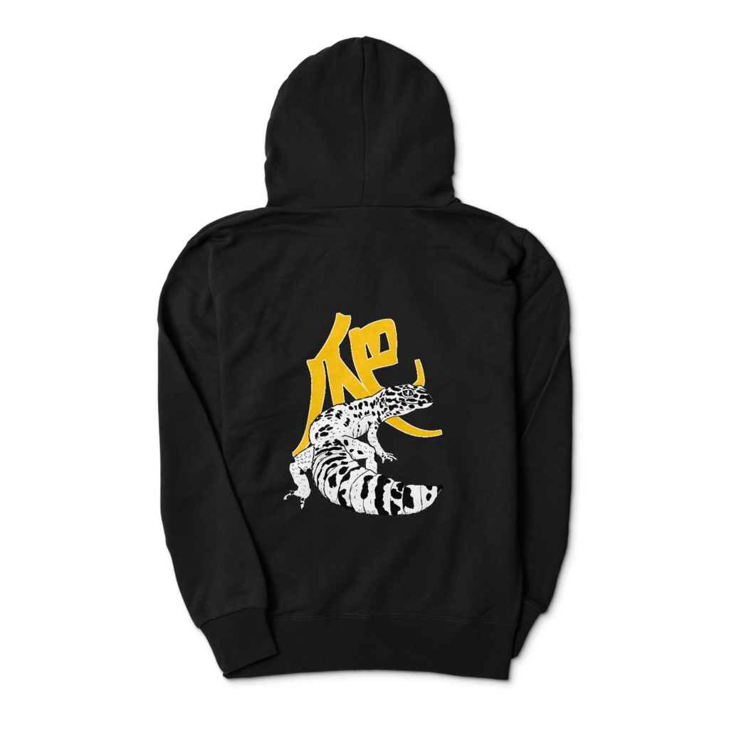 レプタイルパーカー【レオパードゲッコー】