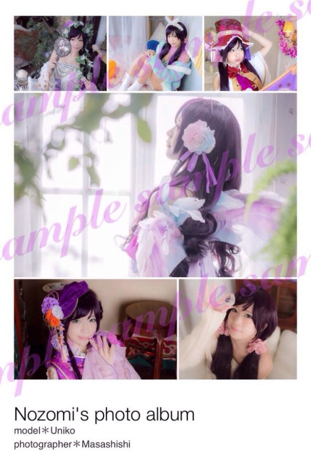 Nozomi's photo album