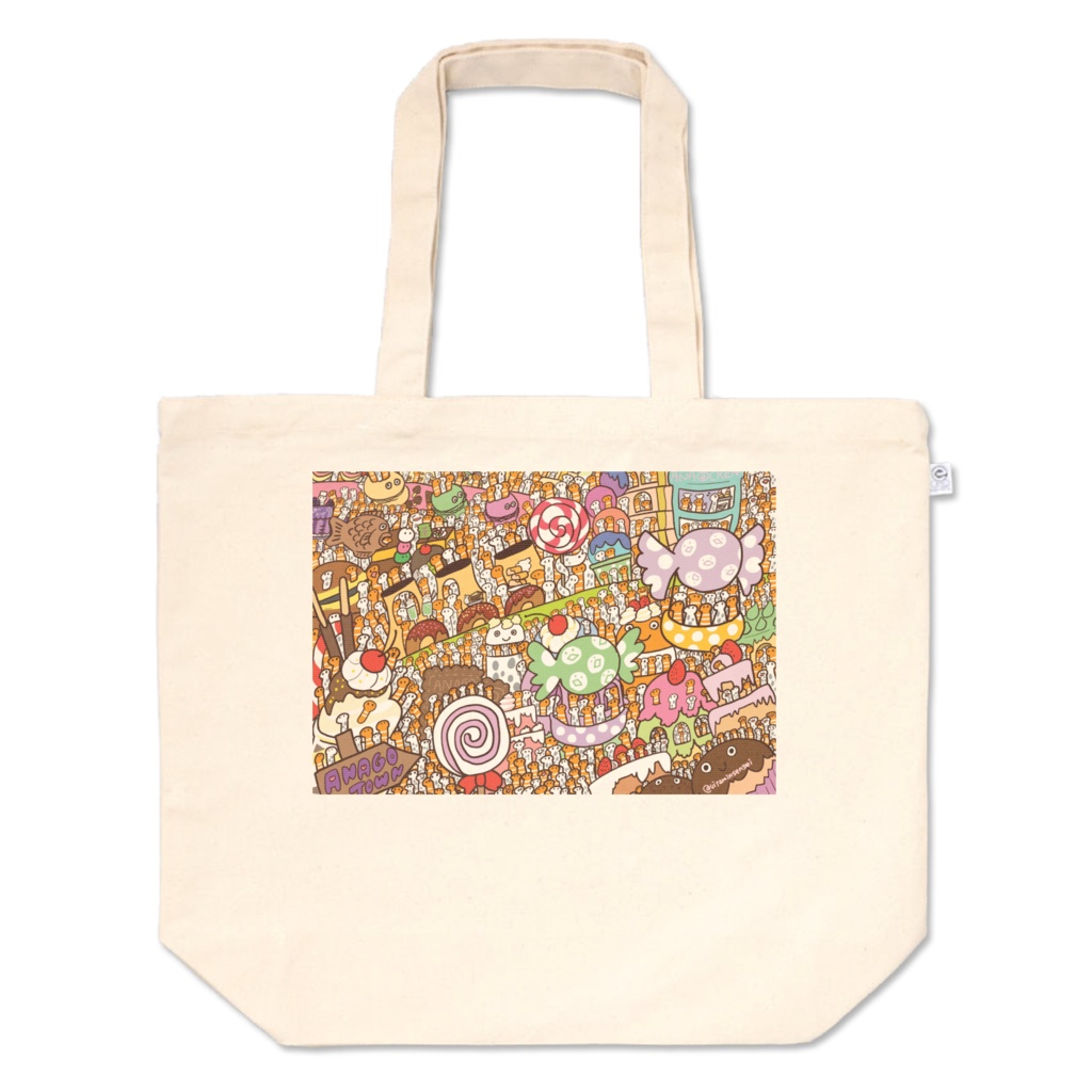 お菓子の国のアナゴトート