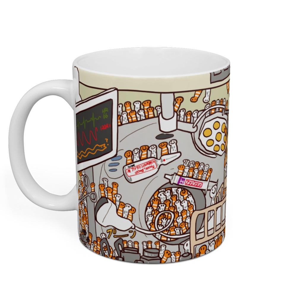 アナゴ総合病院マグ①