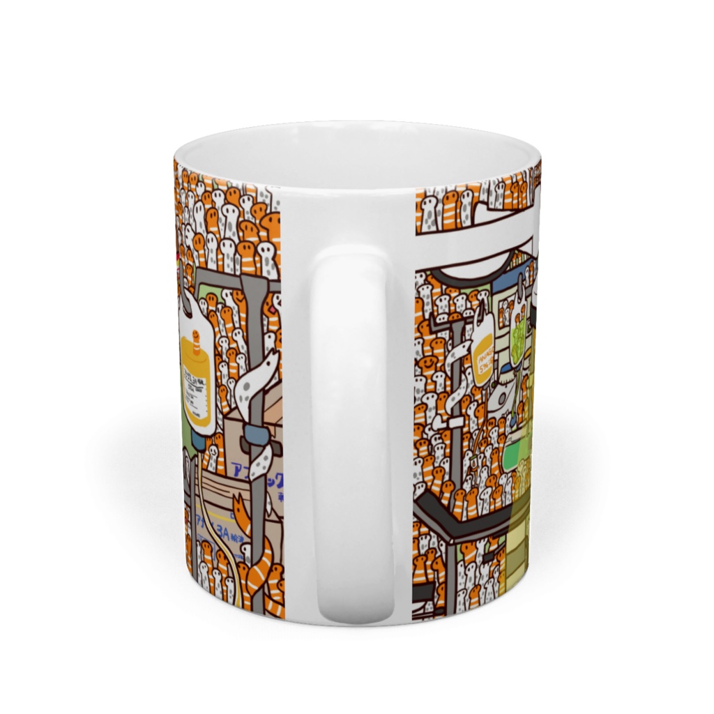 アナゴ総合病院マグ②