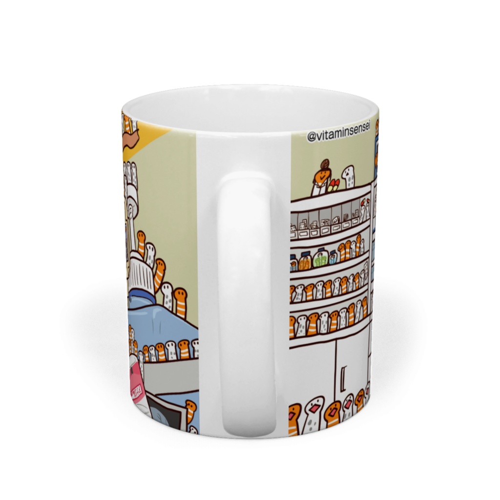 アナゴ総合病院マグ③