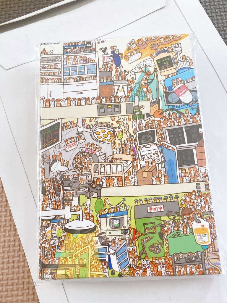 ホットクック春号とポストカードのセット