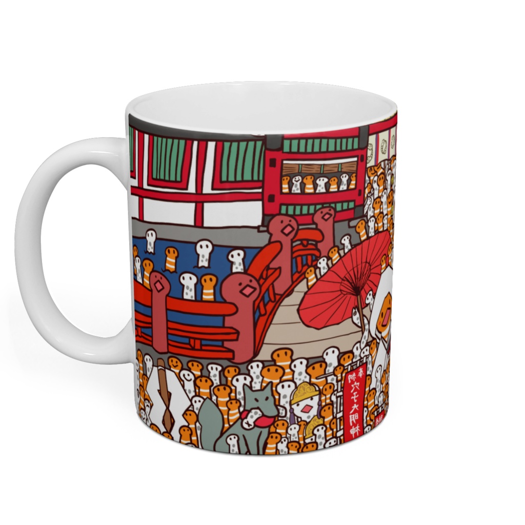 アナゴ神社マグ(アナゴの嫁入りバージョン)