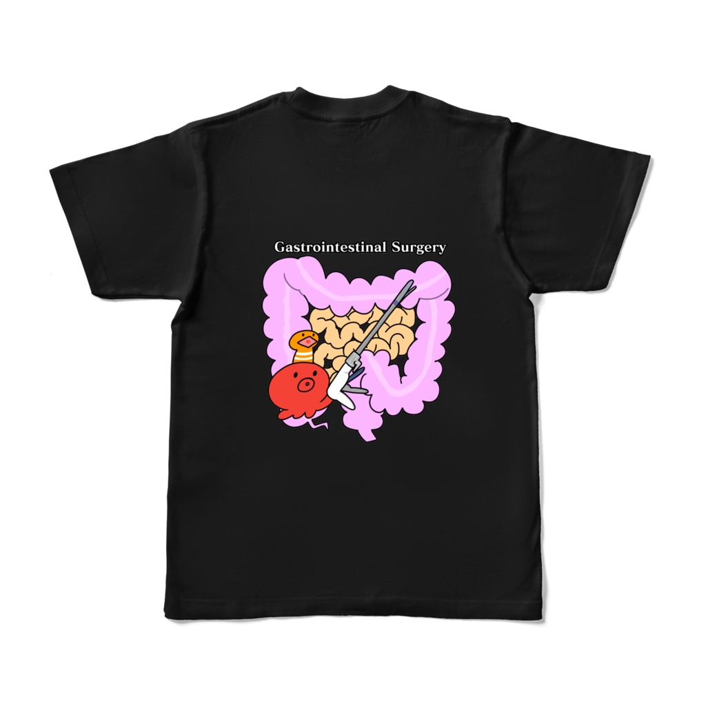 下部gastrointestinal surgeryタコアナゴT（背面印刷）
