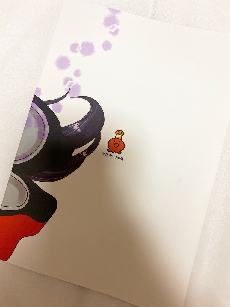 ホットクック2号と