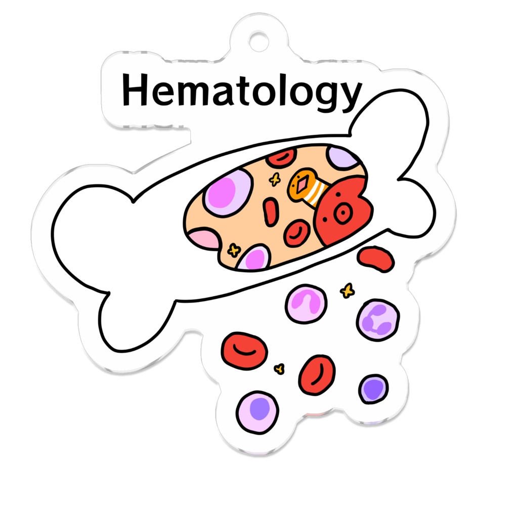hematologyタコアナゴキーホルダー