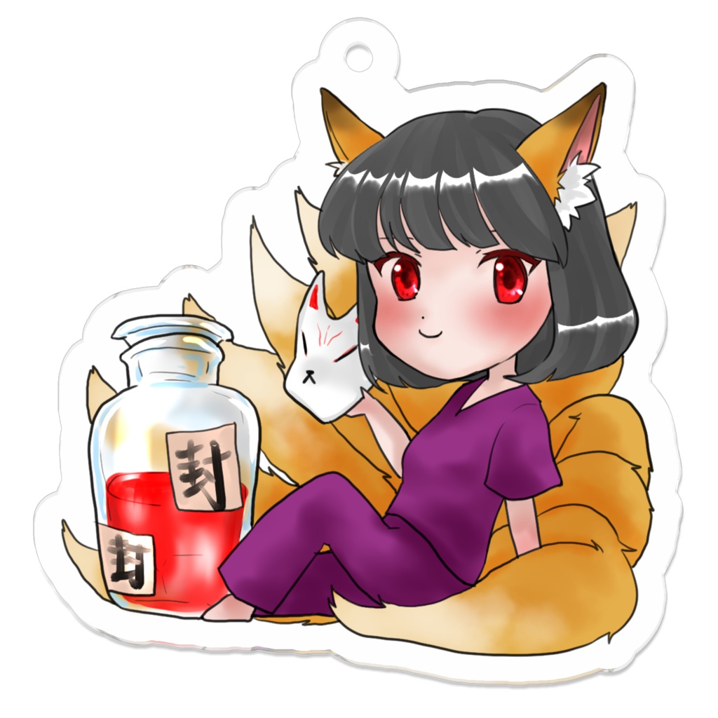 薬剤管理キーホルダー