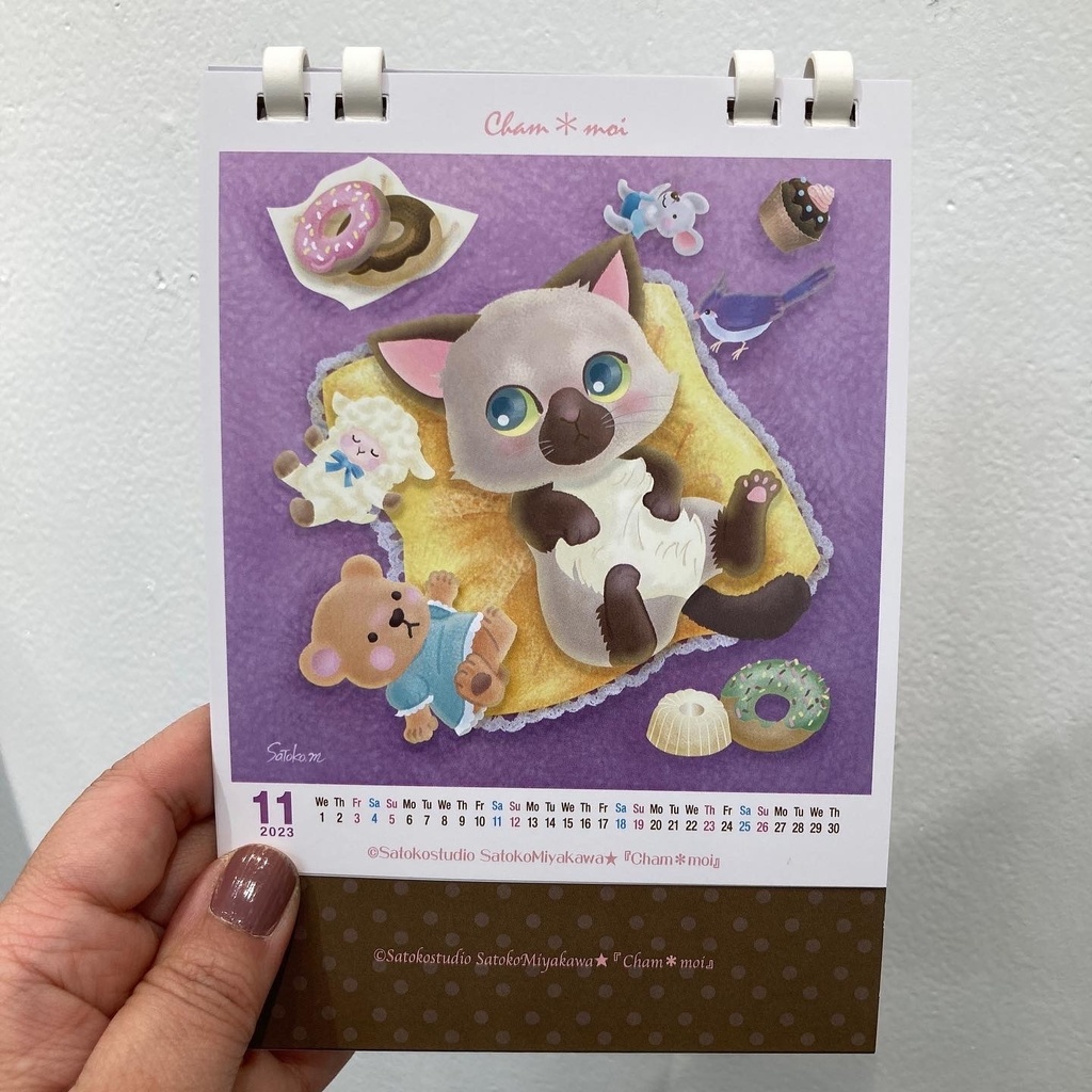 2023年『LittleCat's Calendar』(匿名配送の方用)