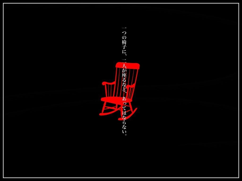 【COC】Front And Back