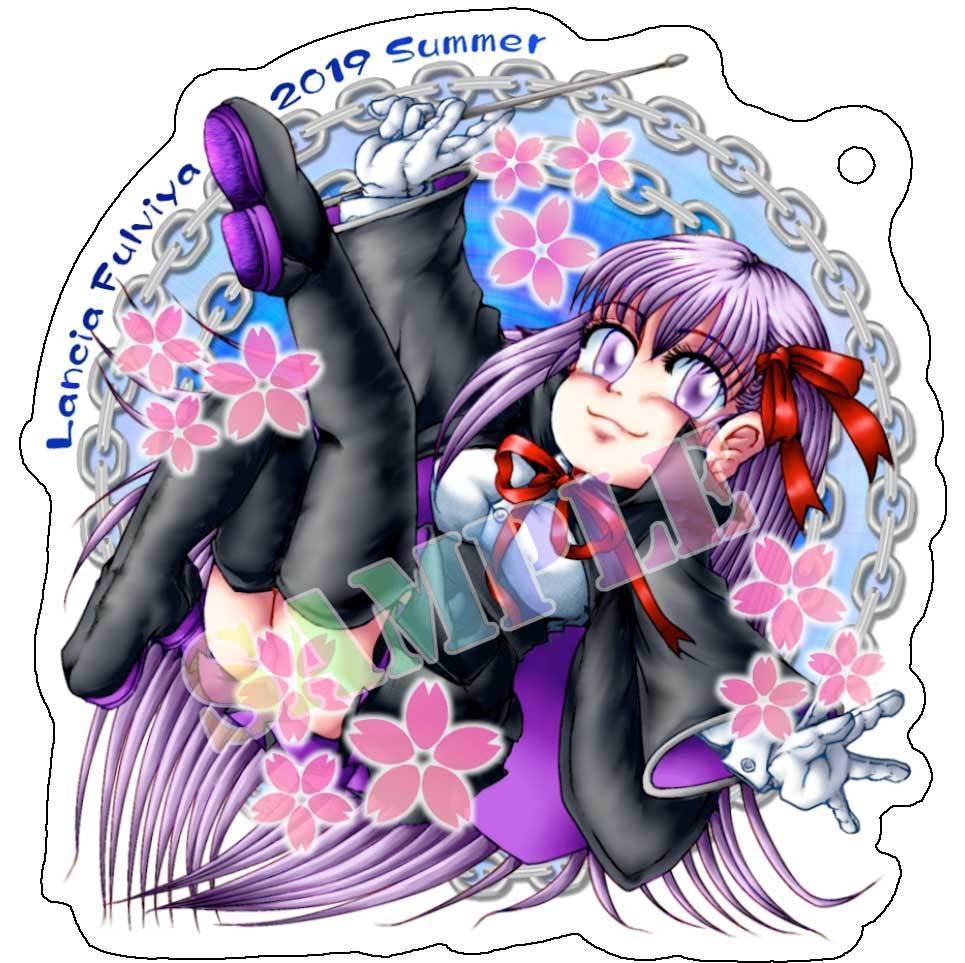 BBちゃん・アクリルキーホルダー
