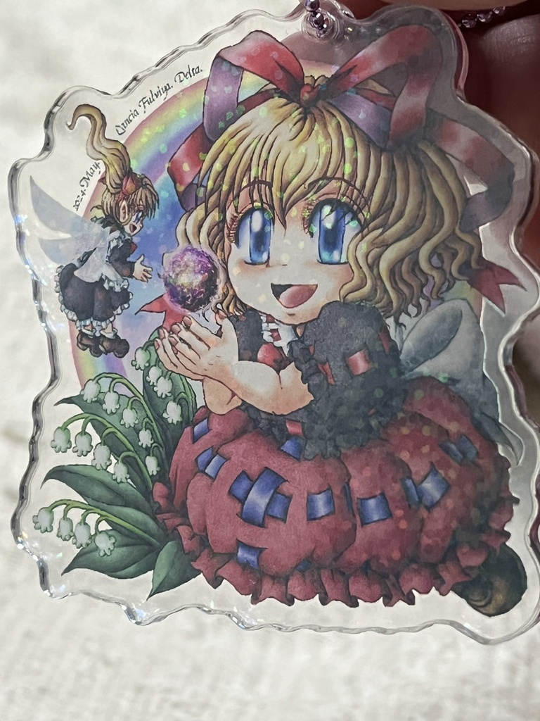 【東方】ホロアクリルキーホルダー「メディスン」