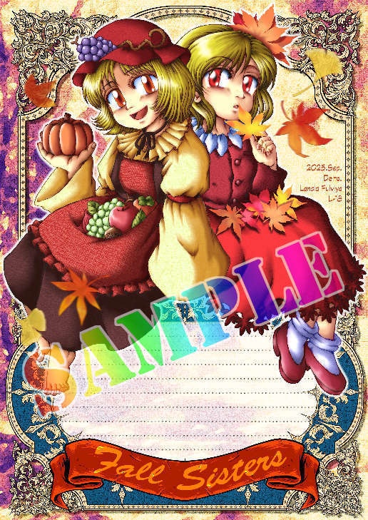 フルカラー同人便箋【L-18】東方Project　秋姉妹