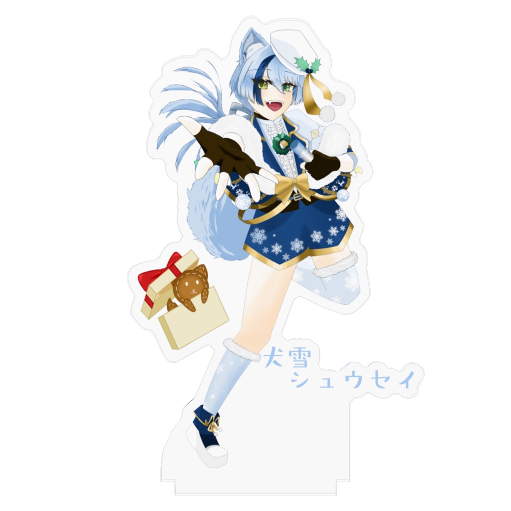 犬雪シュウセイ🐾アクリルフィギュア